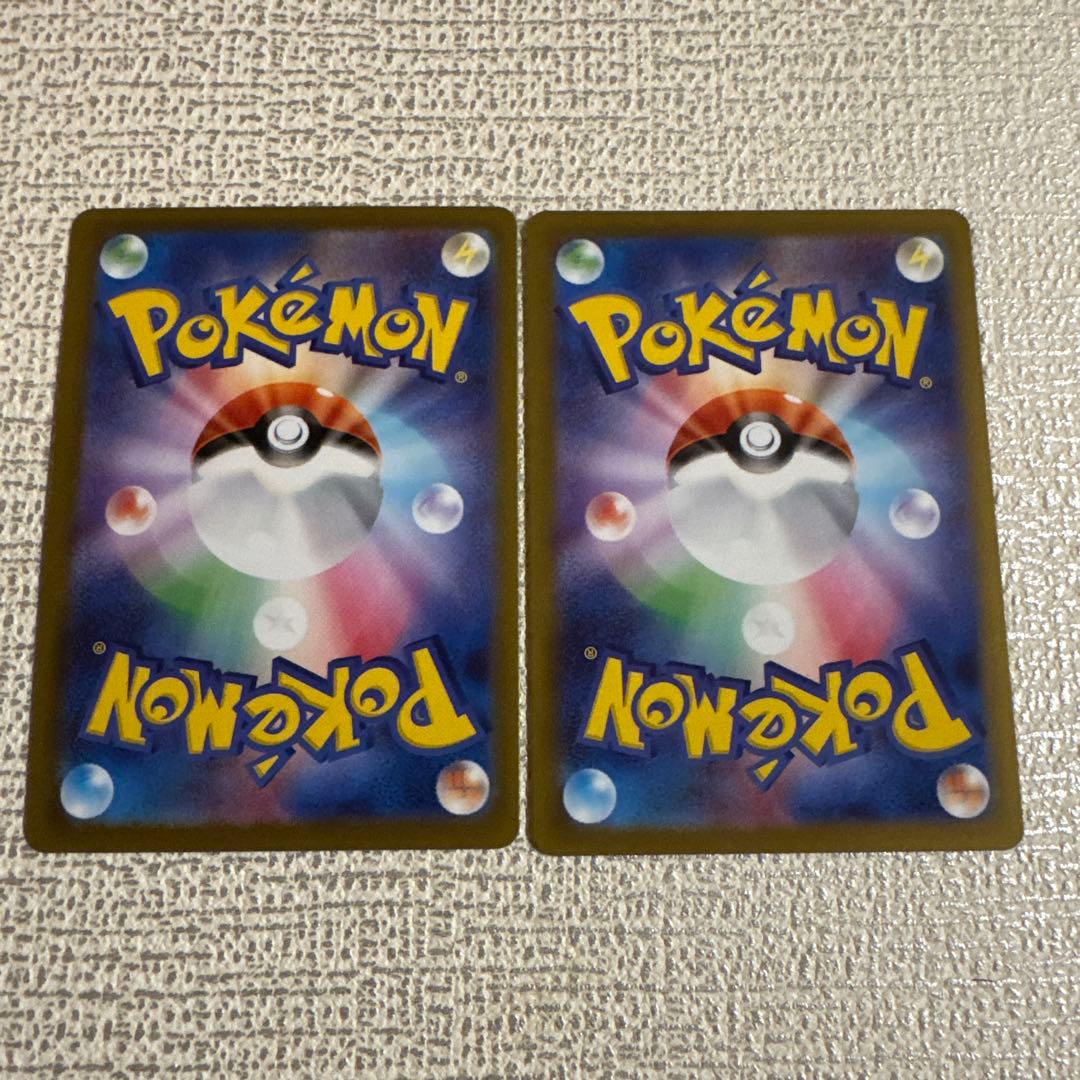 ニャースGX ポケモンカード 2枚セット - メルカリ