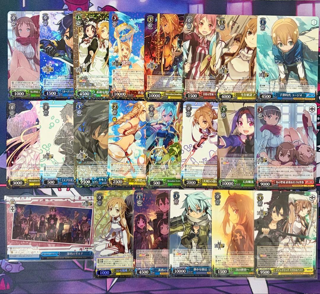 ヴァイス】ソードアート・オンライン 10th Anniversary 22枚 - メルカリ