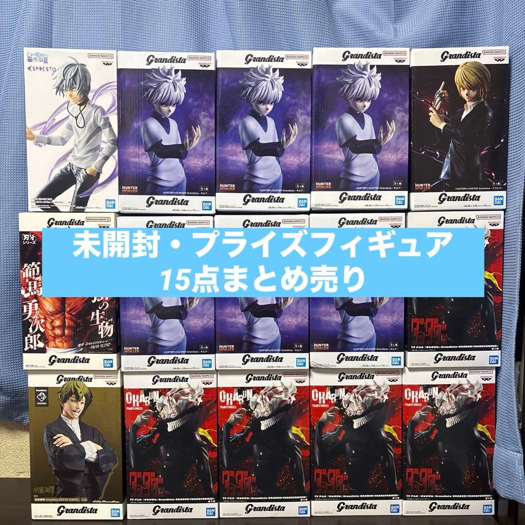 未開封・プライズフィギュア15点まとめ売り - メルカリ