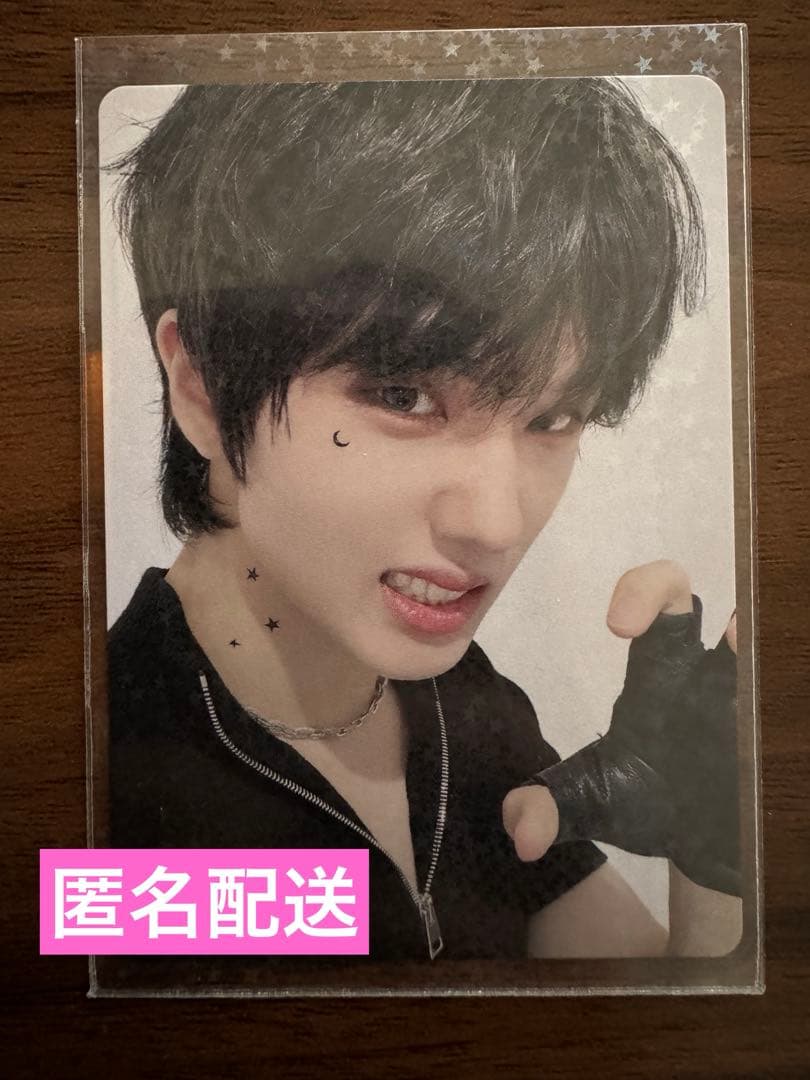 NCT NATION チソン 映画 入場特典 トレカ - メルカリ