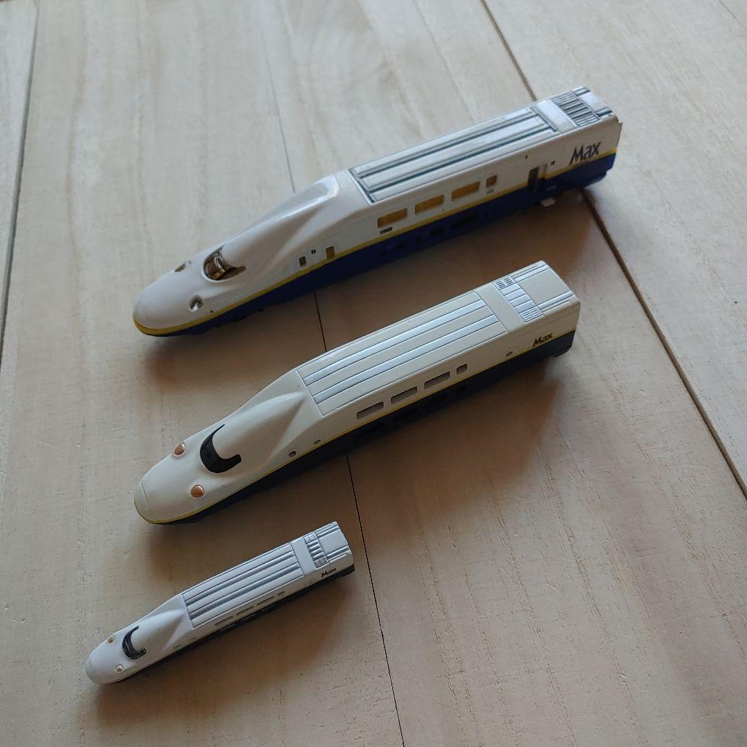 新幹線MAX　E4系　大中小　３個セット