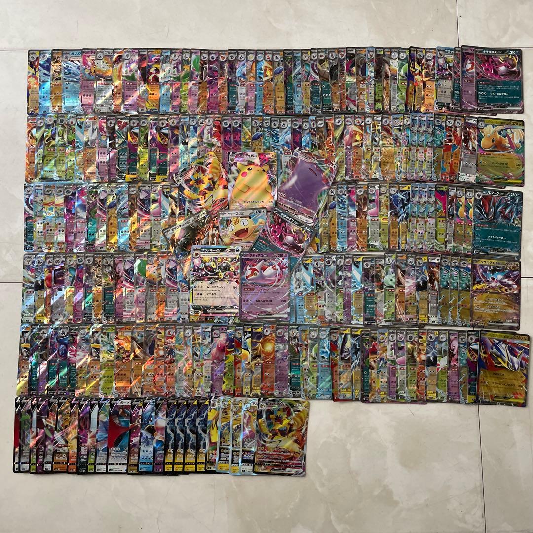 ポケモンカード RR RRR250枚以上 まとめ売り - メルカリ