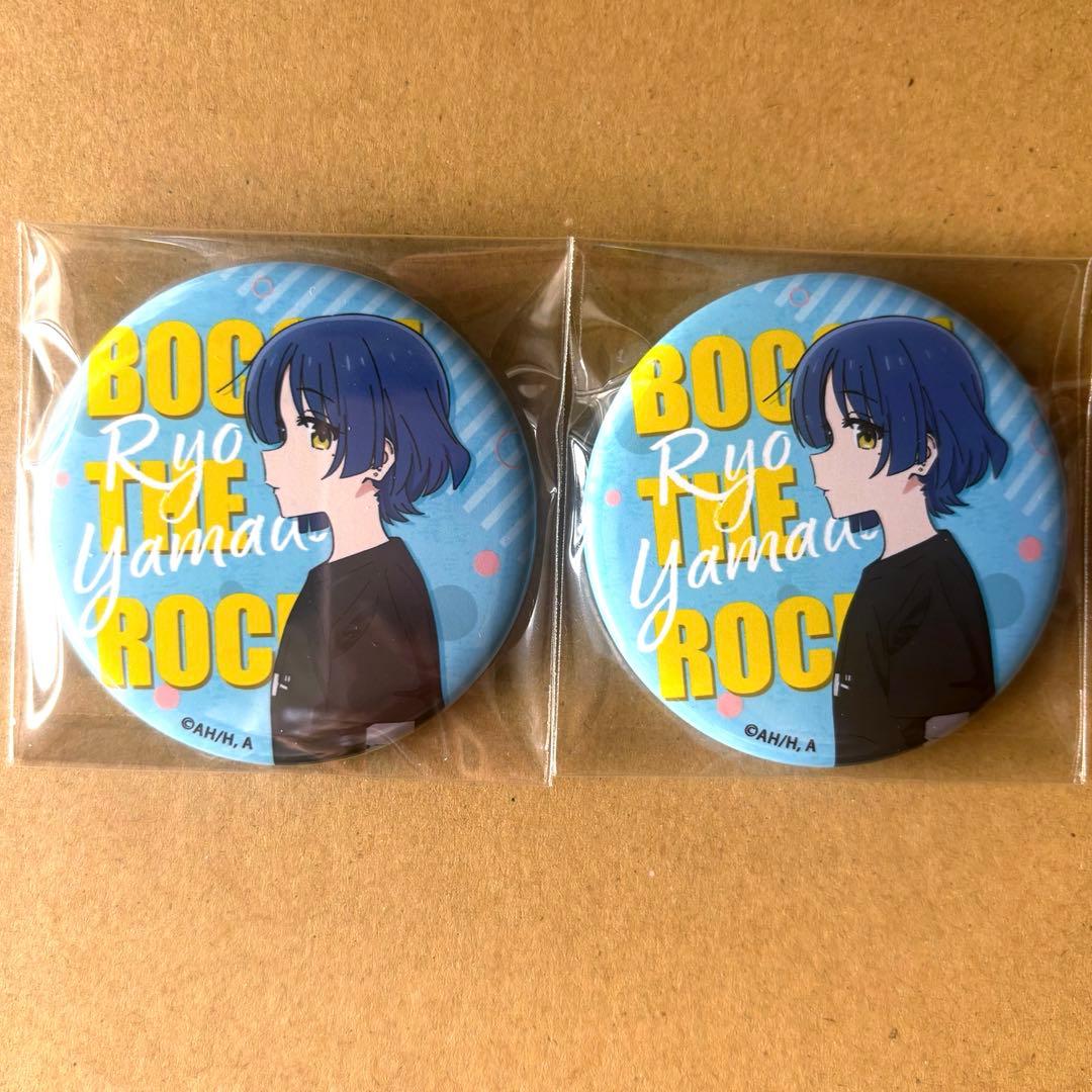 ぼざろ 山田リョウ 缶バッジ(イベント) - メルカリ