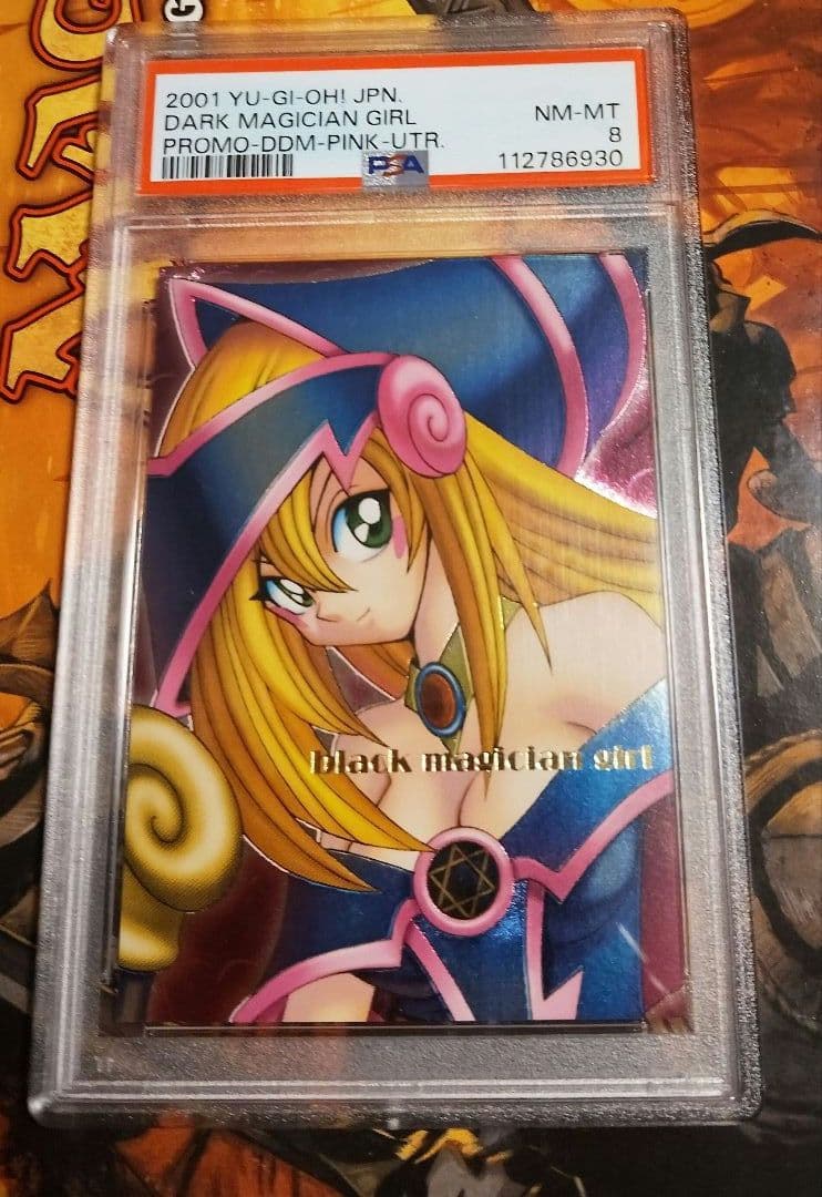 PSA8】ブラックマジシャンガール DDM プロモ ピンク - メルカリ