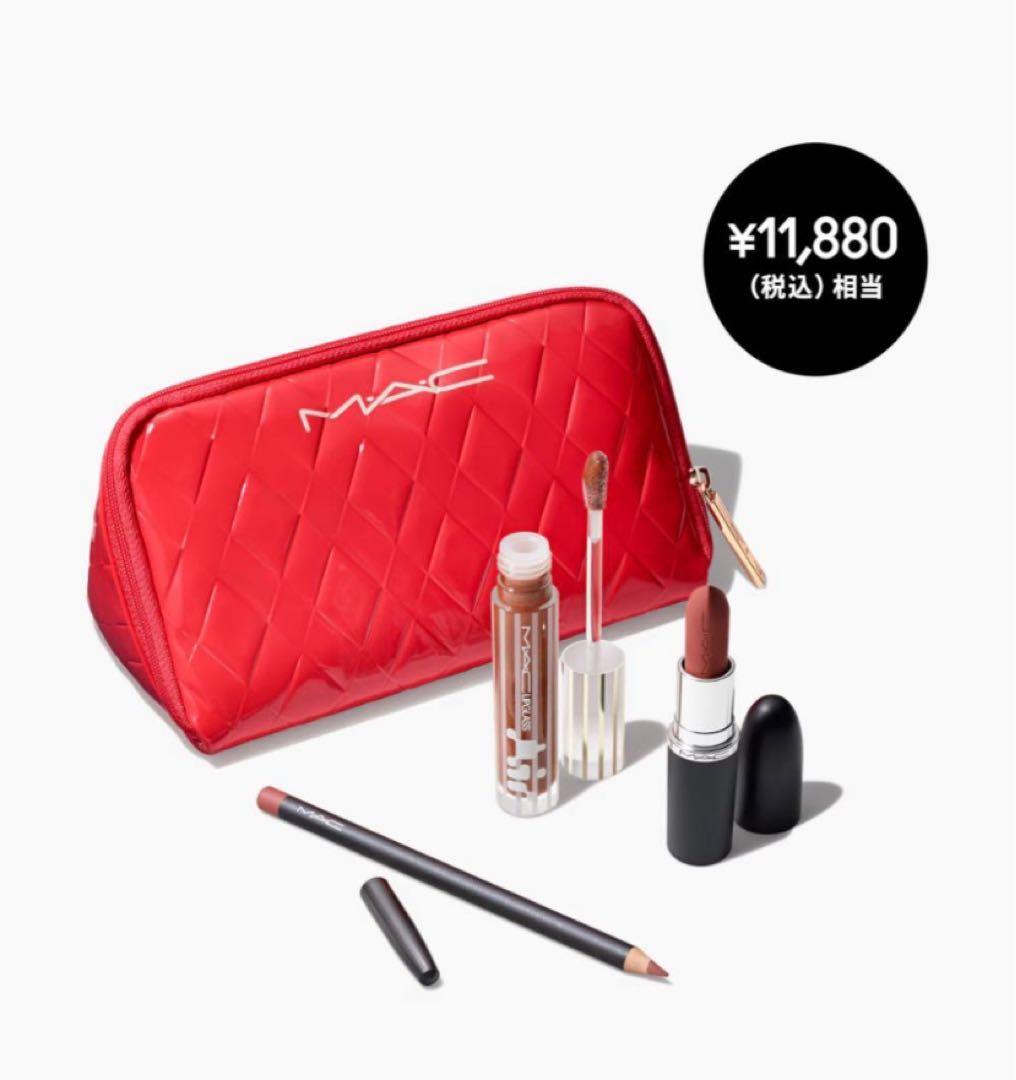 MAC トレンディング トゥモロー リップ トリオ　ホリデー