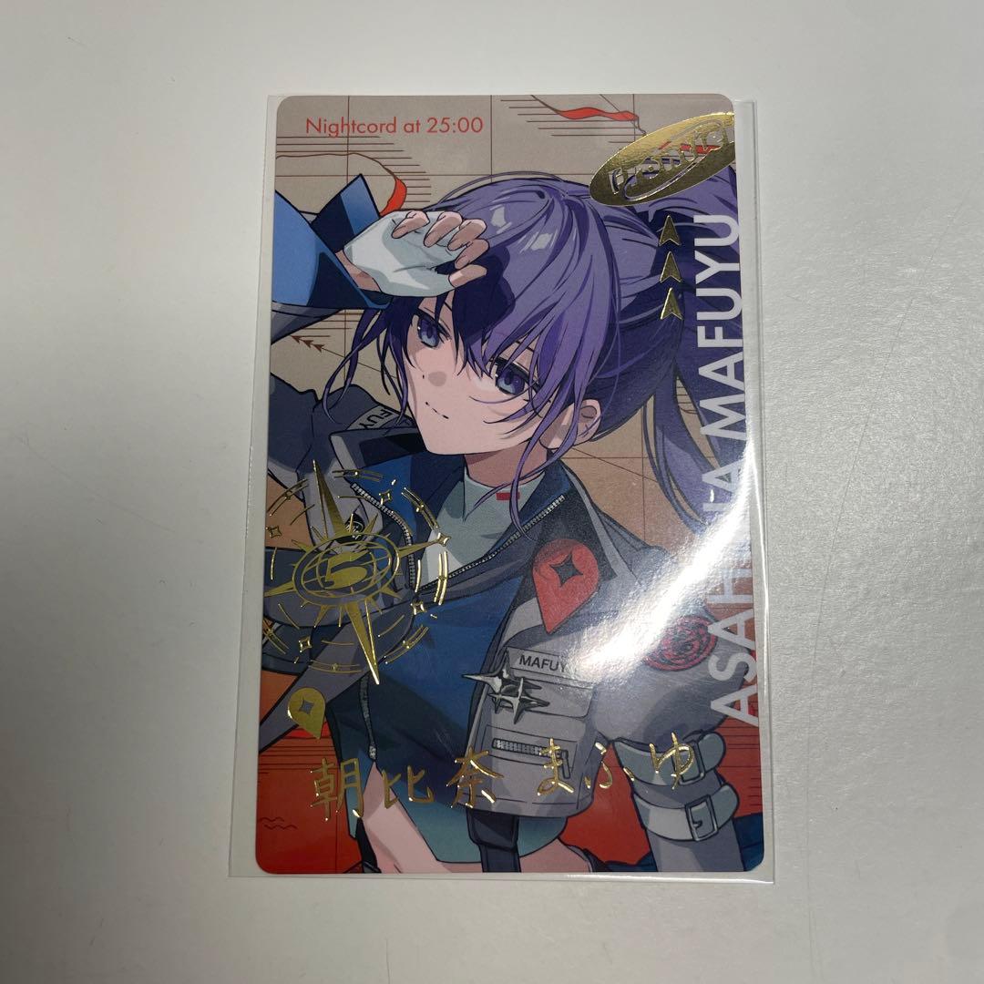 プロセカ エピカ 朝比奈まふゆ セカライ 5th 箔押し - メルカリ