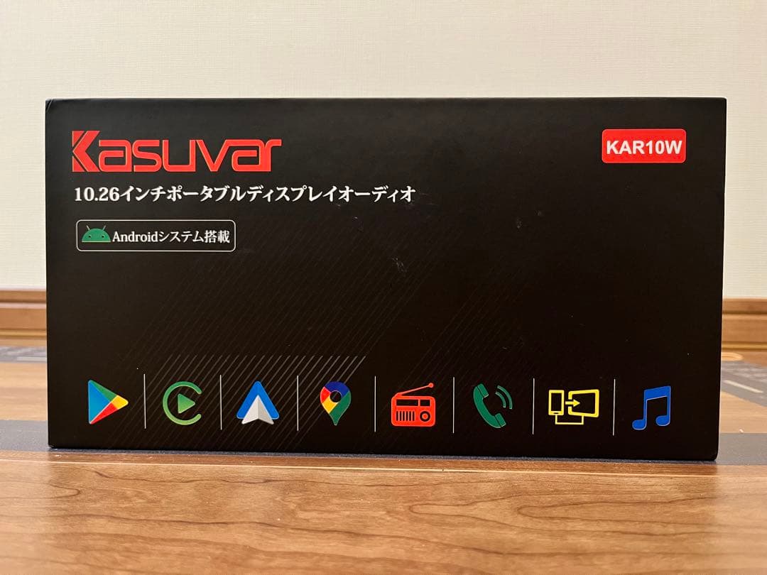 KASUVAR ポータブルディスプレイオーディオ KAR10W - メルカリ
