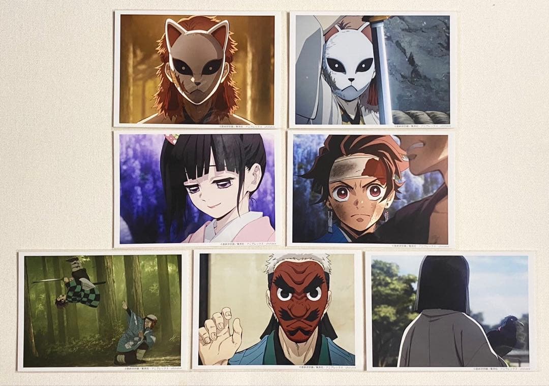 鬼滅の刃 立志編 場面写ブロマイドくじ 炭治郎 錆兎 カナヲ 7枚+その他
