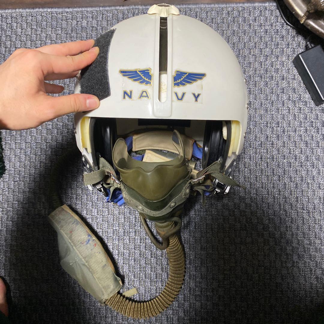 米軍　NAVY 戦闘機パイロット ヘルメット　酸素マスク