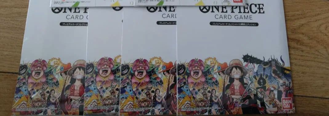 ワンピース プレミアムカードコレクション 25周年 　4セット