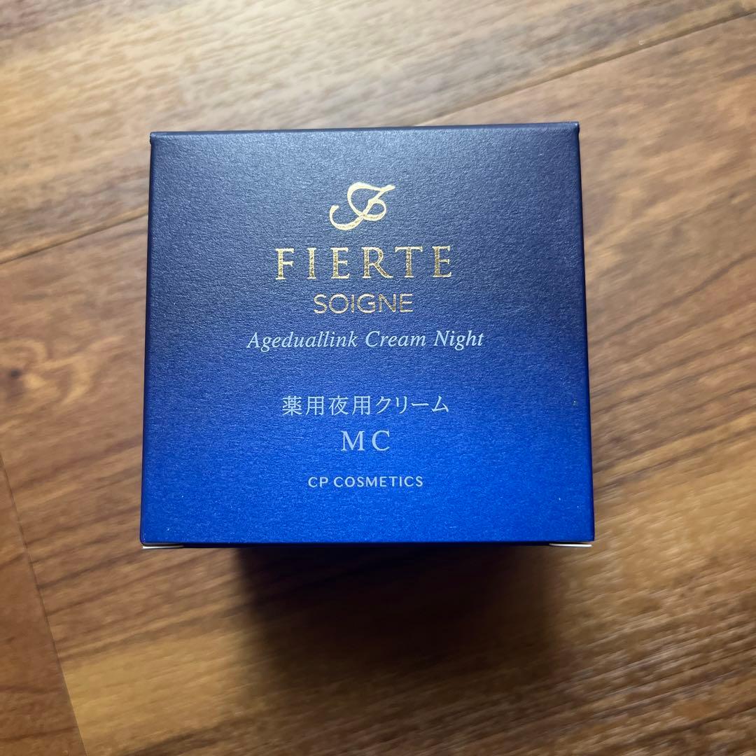 CPコスメティクス ソワーニュ フィエルテ ナイトクリーム MC 夜用クリーム