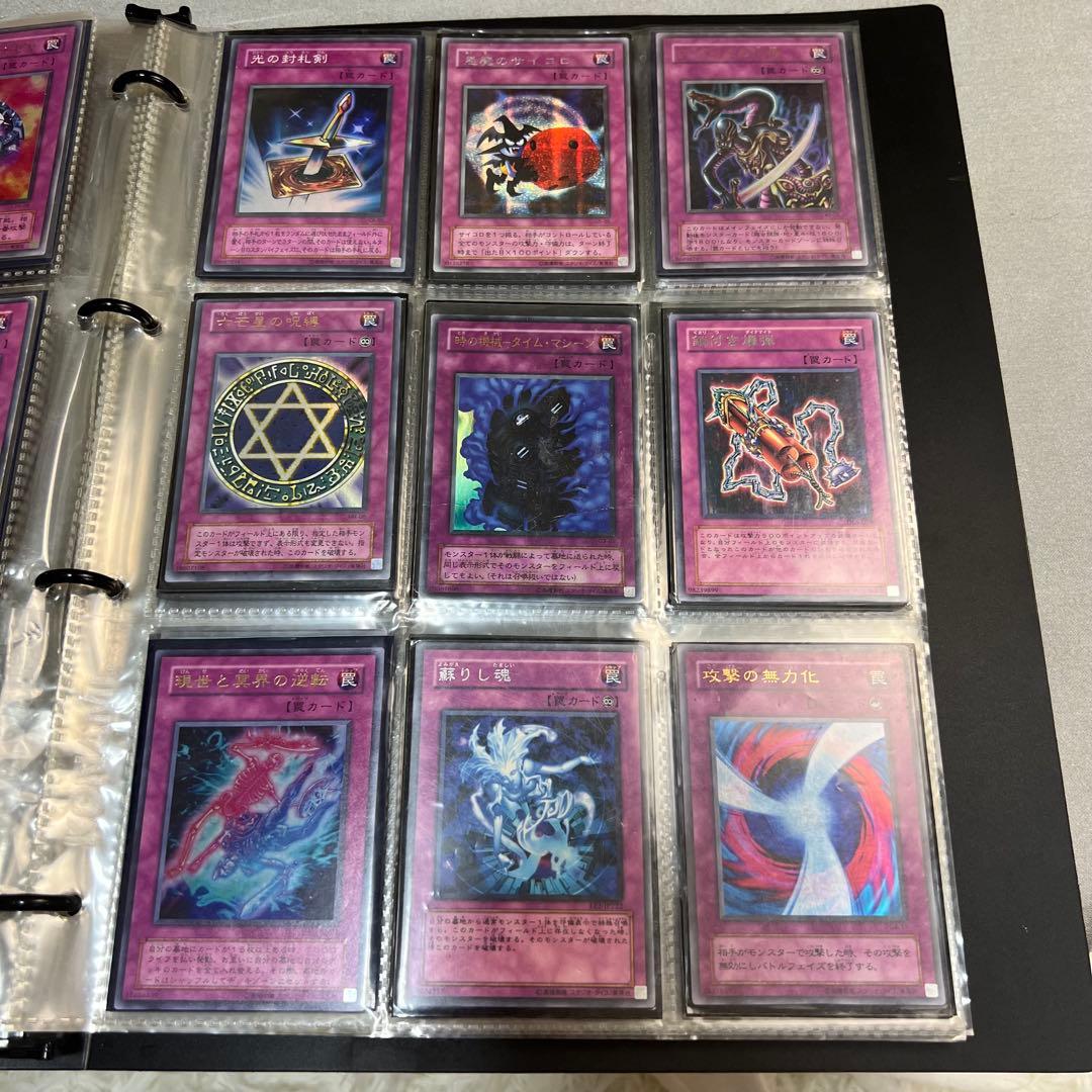 遊戯王引退 思い出の品 ファイル250枚以上