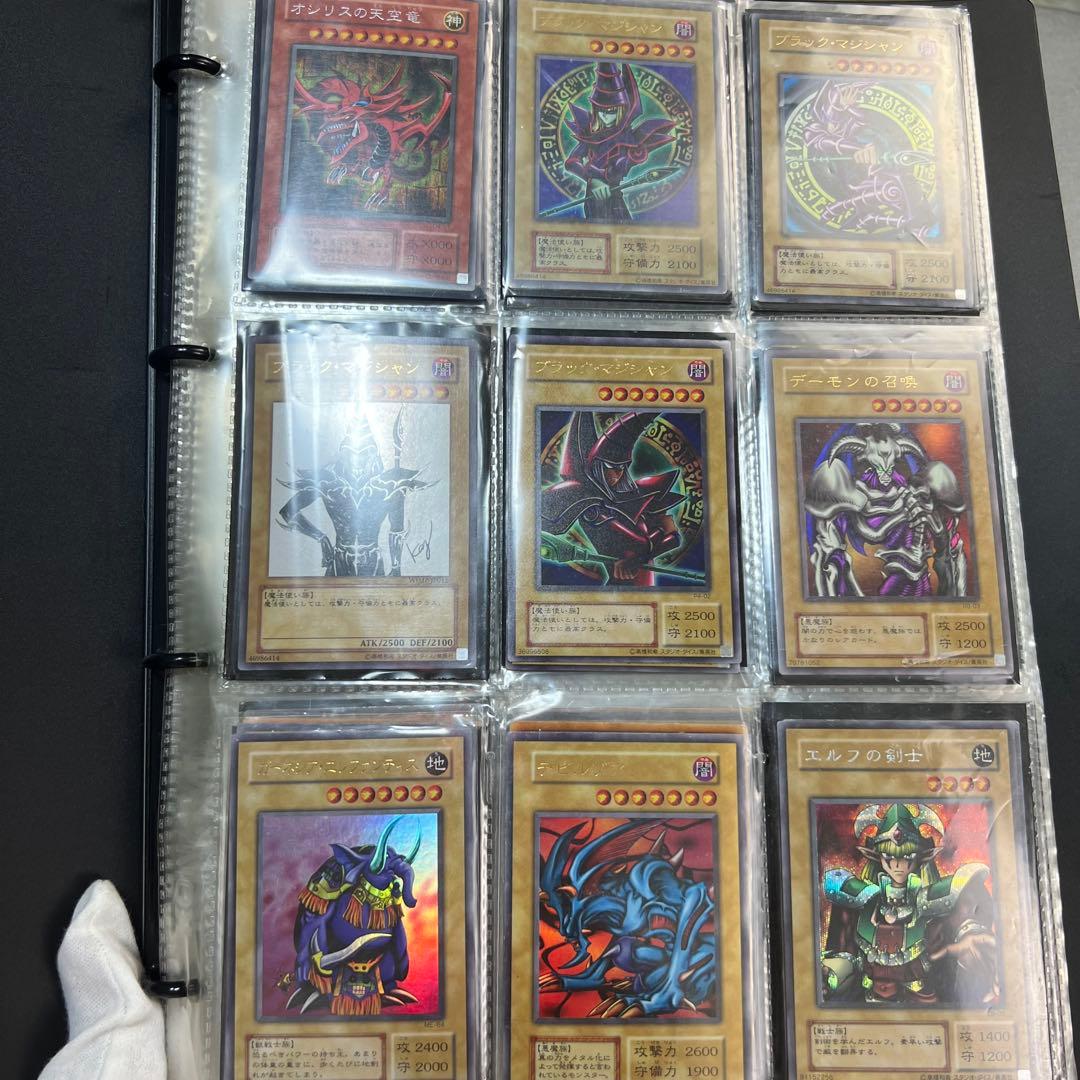 遊戯王引退 思い出の品 ファイル250枚以上