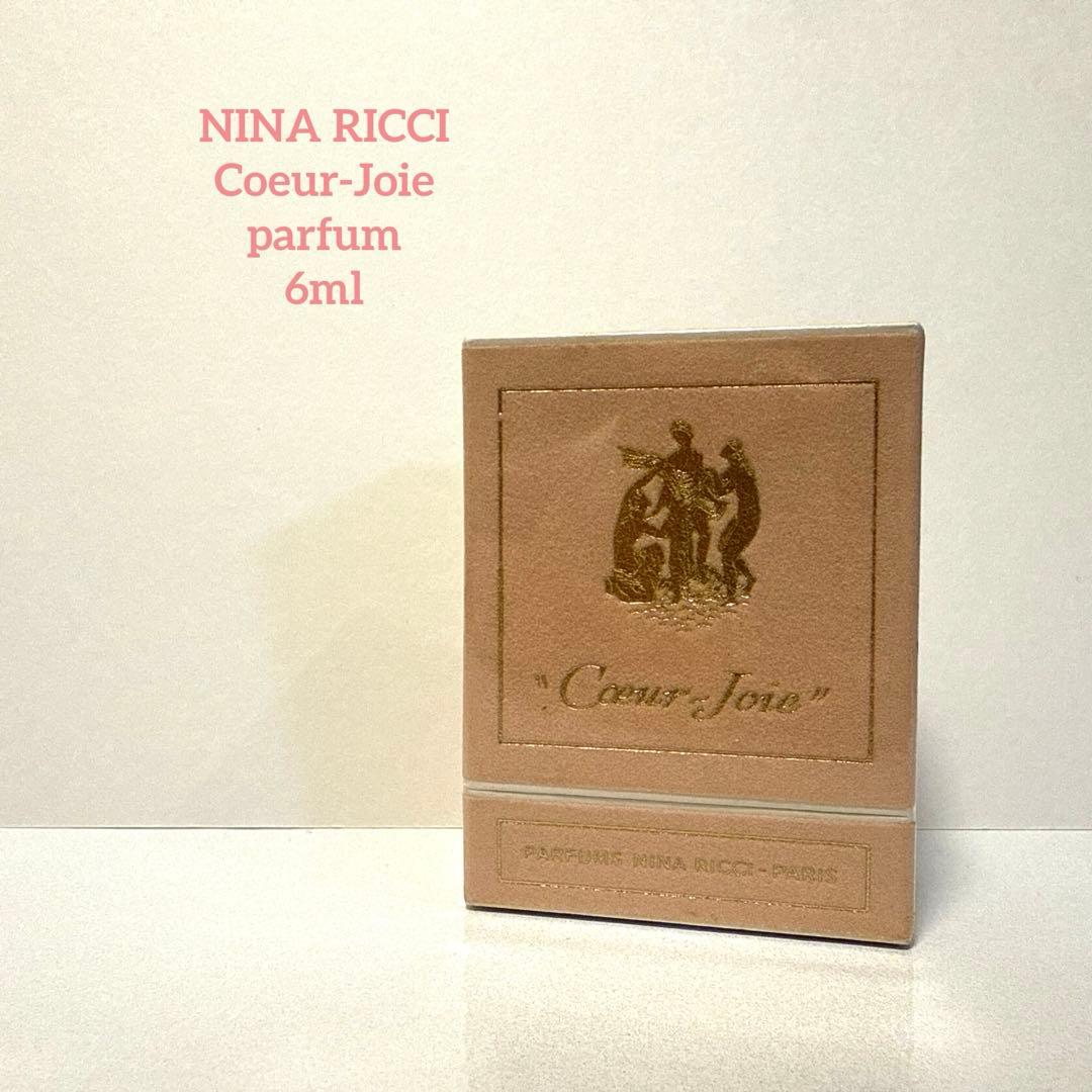 NINA RICCI Coeur-Joie ニナリッチ　クールジョア　パルファム