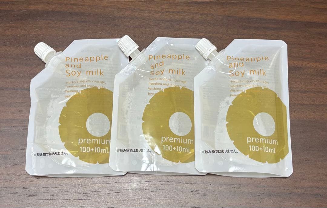 パイナップル豆乳ローションプレミアム 100ml + 10ml《新品 未使用》