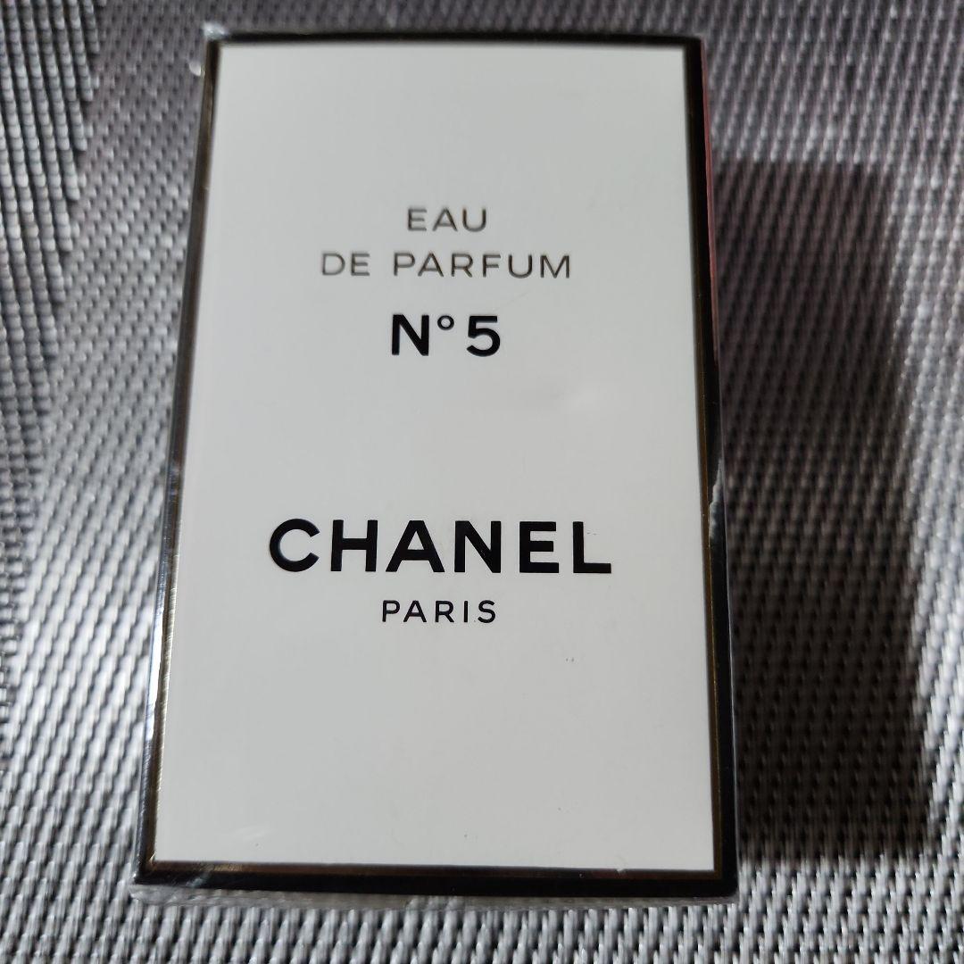 【新品未開封】CHANEL シャネル No.5 オードパルファム 50ml chanel-134_1b.jpg