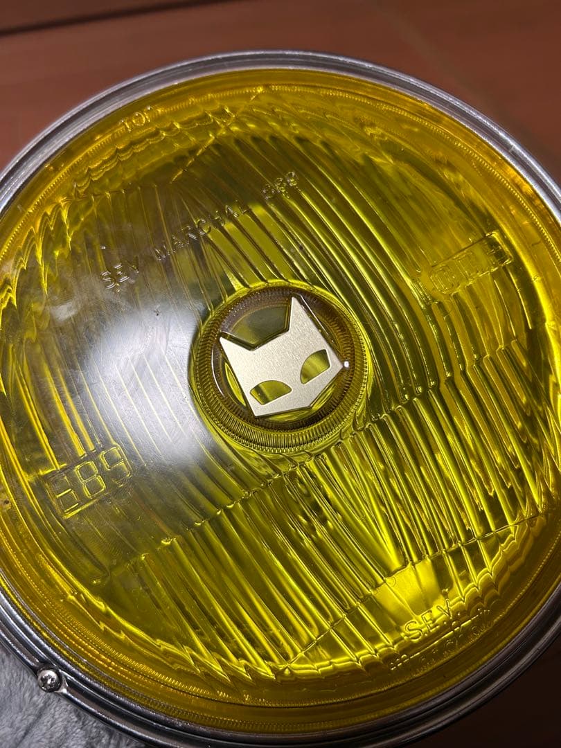 マーシャル889 ドライビングランプ180φイエロー