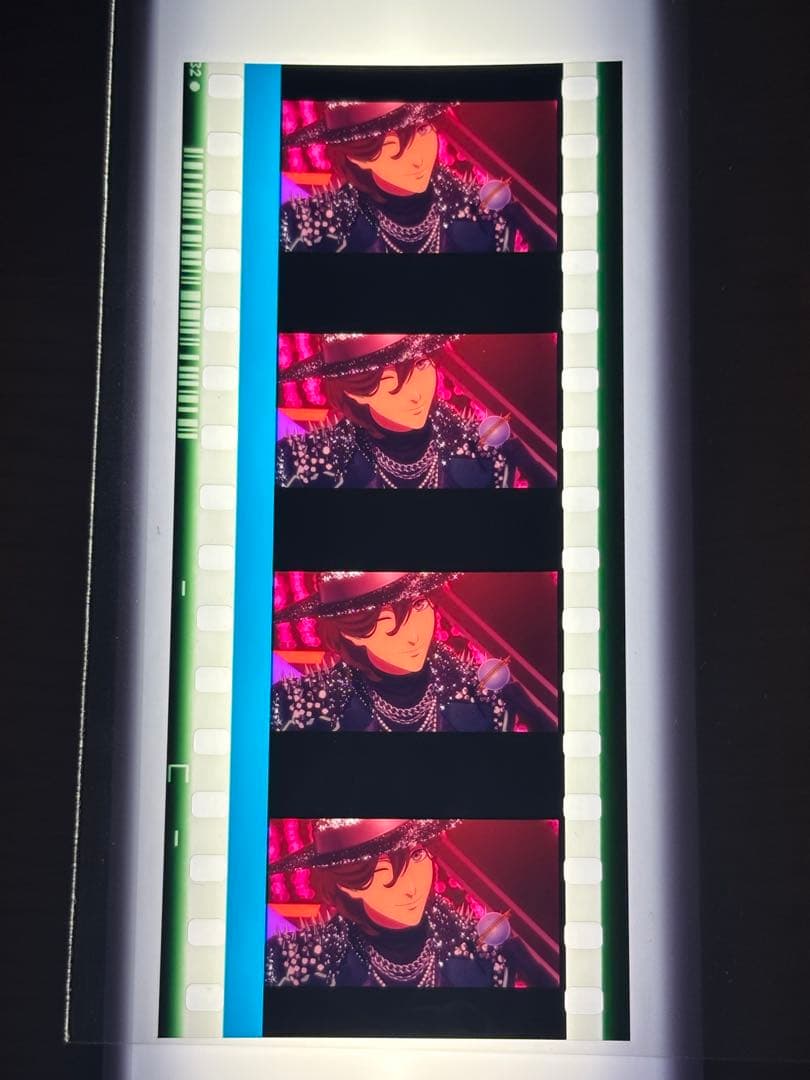 な*い様 うたプリ　タブナイ　特典　コマフィルム　寿嶺二