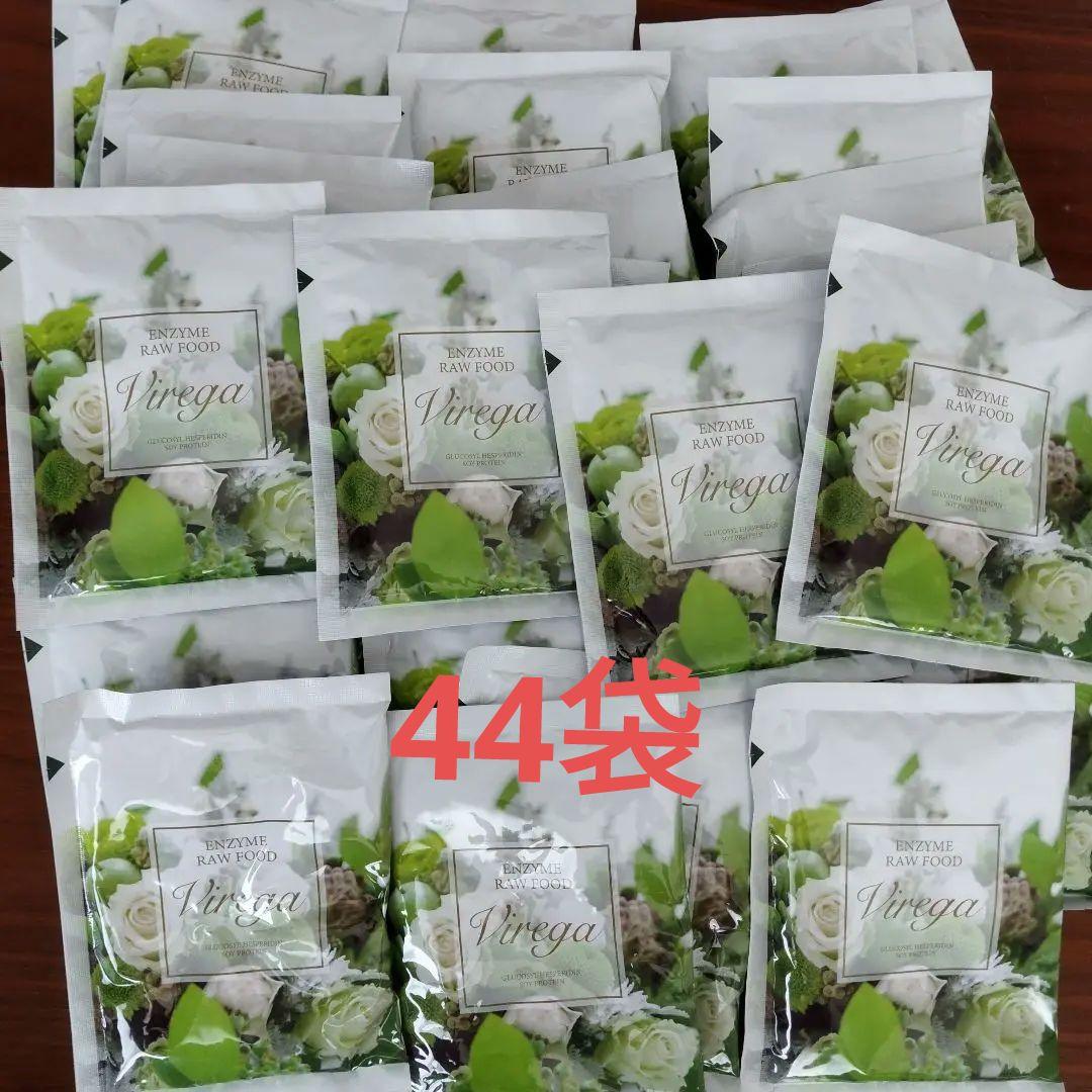 スリムビューティハウス エンザイム　ローフード　ビレガ　抹茶味　44袋