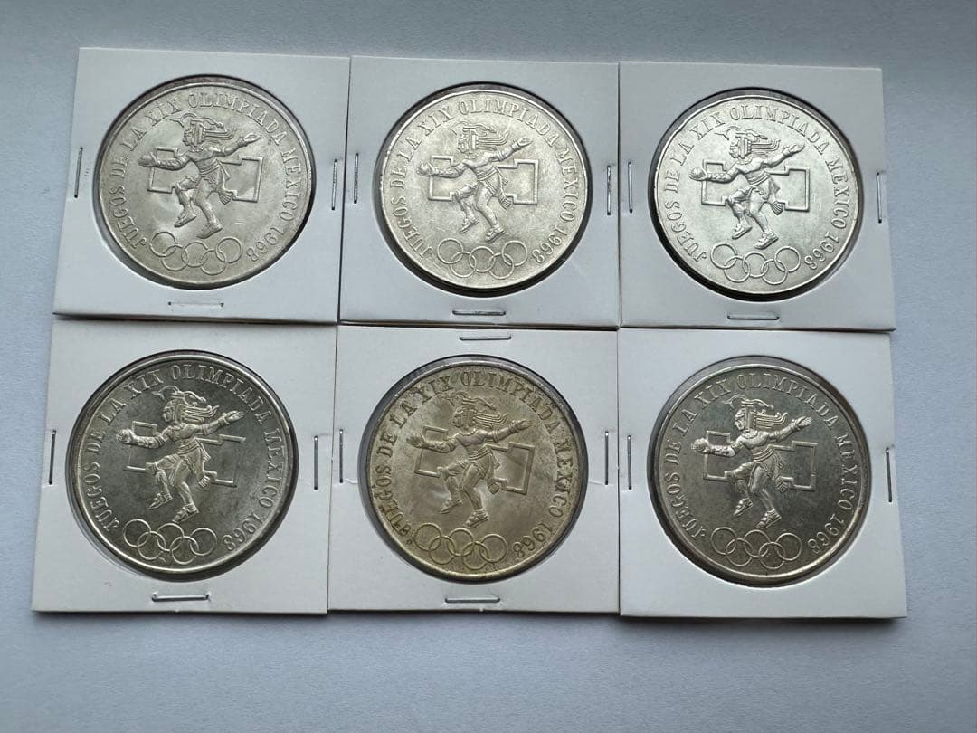 メキシコ銀貨　6枚銀貨　3枚五輪エラー　希少　エラー銀貨　古銭　本物