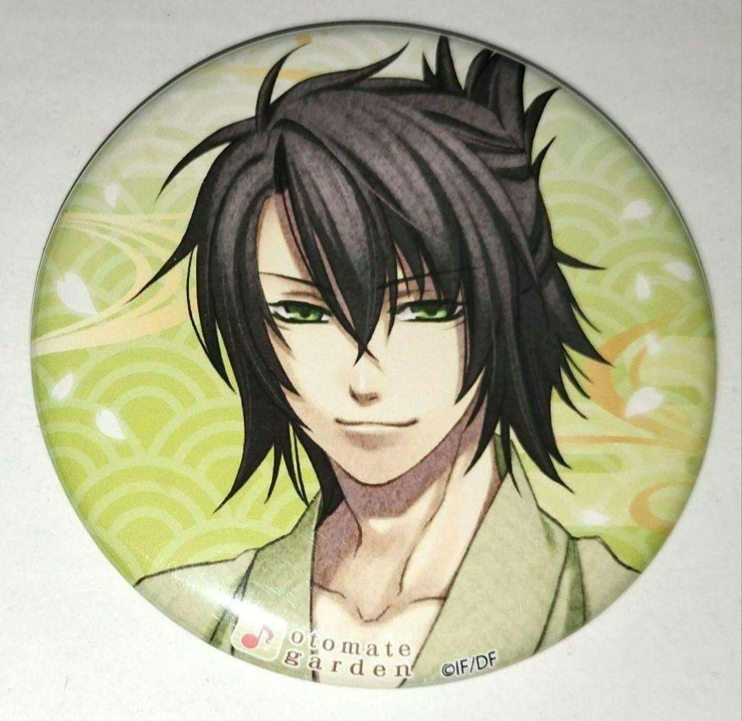 薄桜鬼 天雲ノ抄 沖田総司 等身 缶バッジ オトメイトガーデン 薄桜鬼 カレンダー 天雲ノ抄 オトメイトガーデン アクリルスタンド