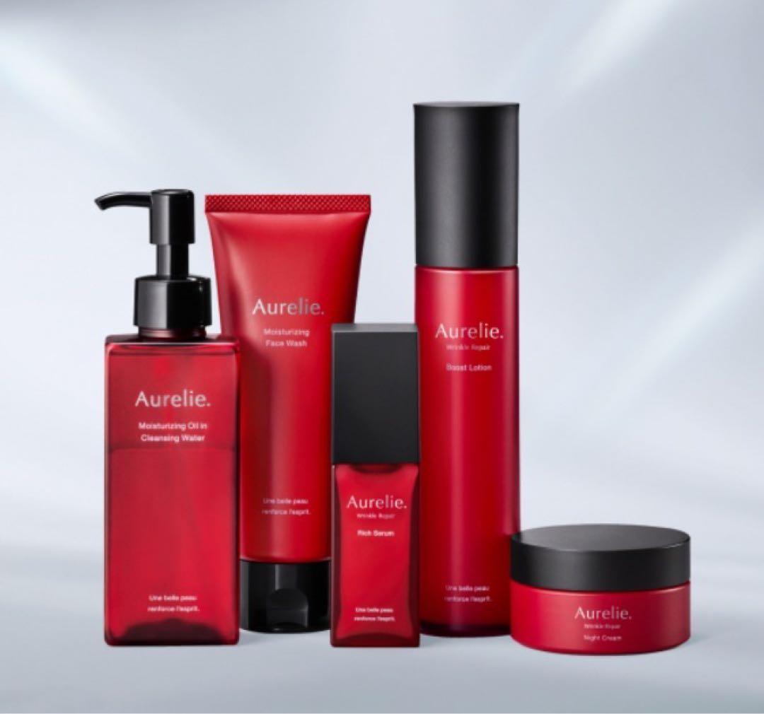 オレリー　プレミアム集中ケア5点セット