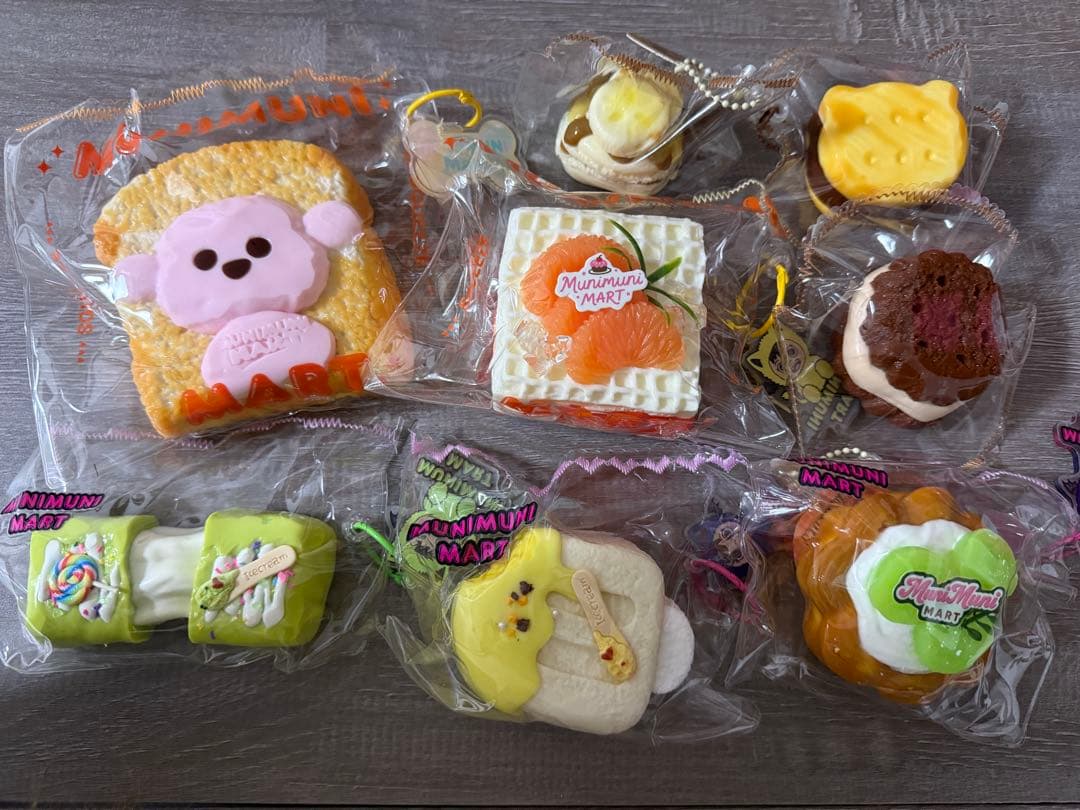 ムニムニマート8点 セット売り