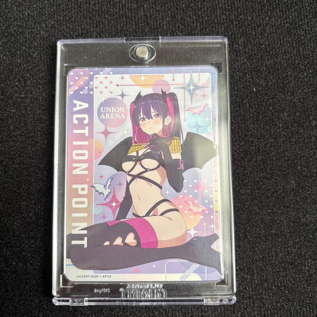 【マグネットローダー付き】ミリエラ　AP Amazon | アクラス マグネットプロテクターカラー ブラック カード収納