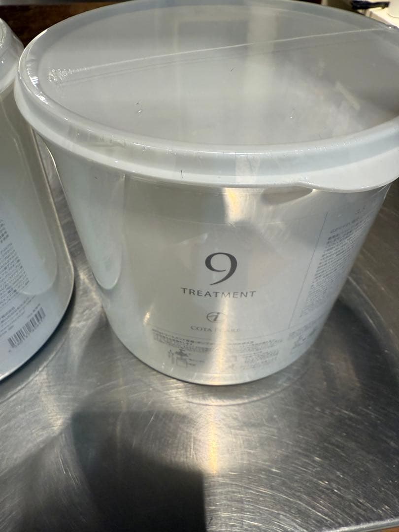 大容量 「コタ アイケア トリートメント9 3000g」 コタ アイケア
