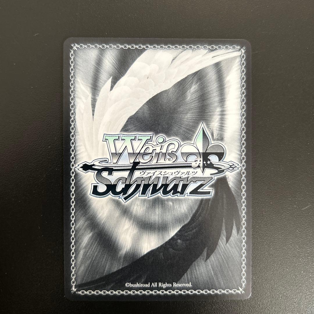 サマードレス” しろは RR 2枚 サマーポケット サマポケ ヴァイス