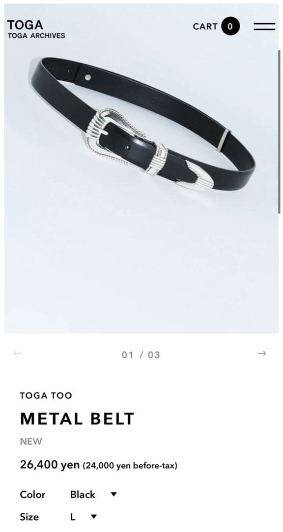 TOGA TOO メタルベルト 黒 Lサイズ TOGA(トーガ)の通販 - Seltie セルティ