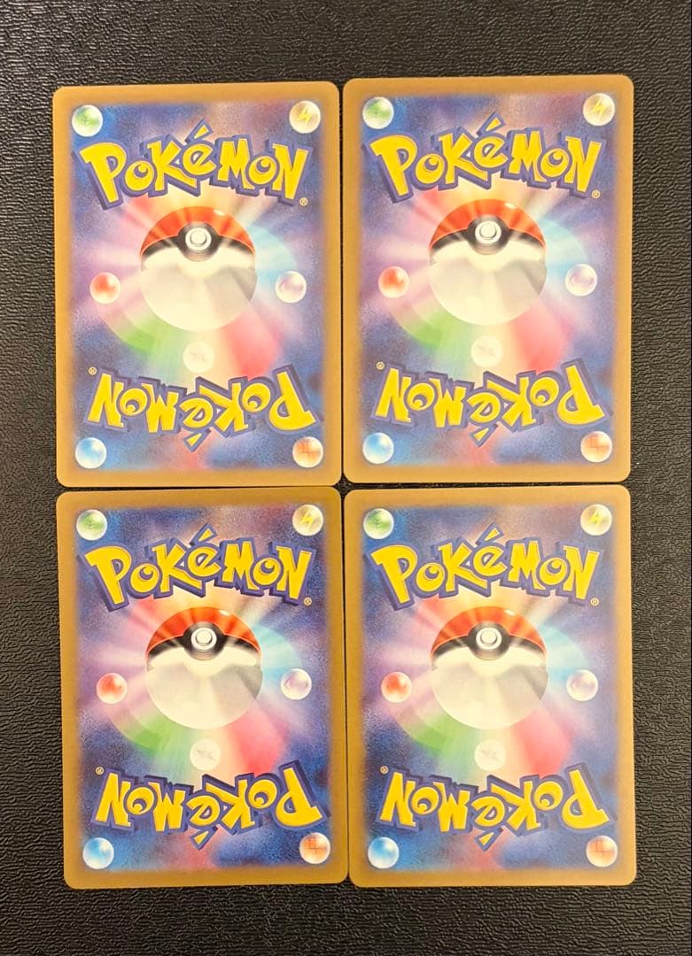 ポケモンカード】バトルアカデミー ミュウツー 4枚 ピカチュウマーク付