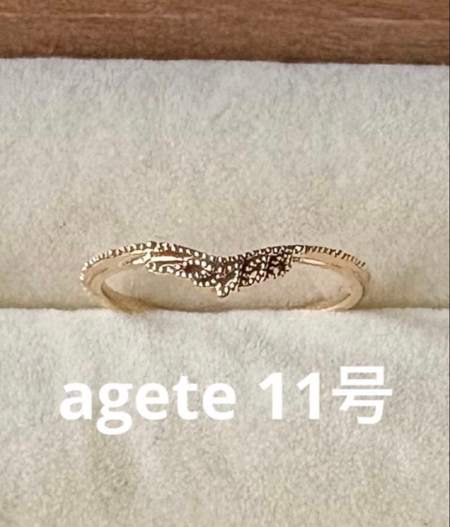 agete k10 リング 11号