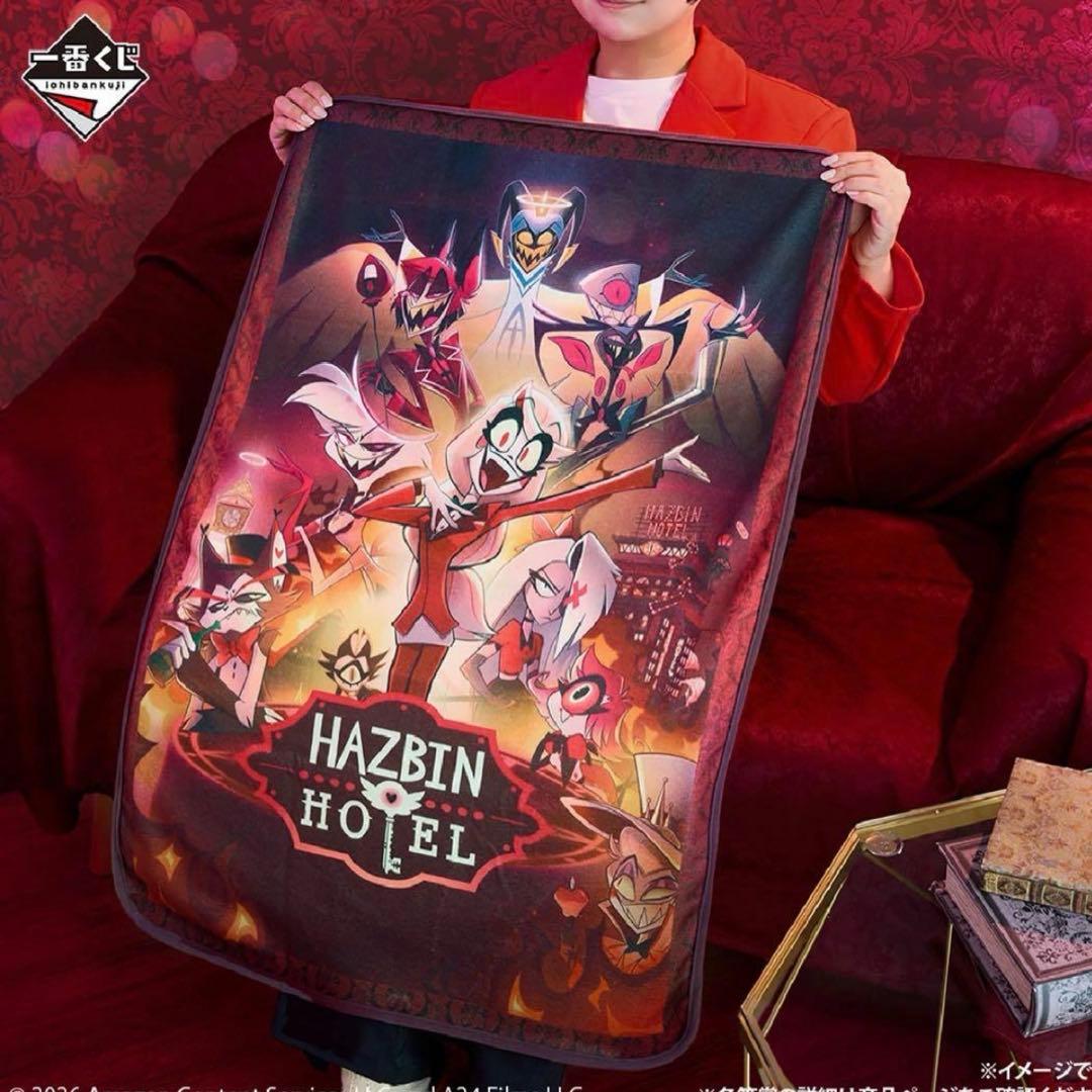 HAZBIN HOTELハズビンホテル 一番くじ A賞 ブランケット ① - メルカリ