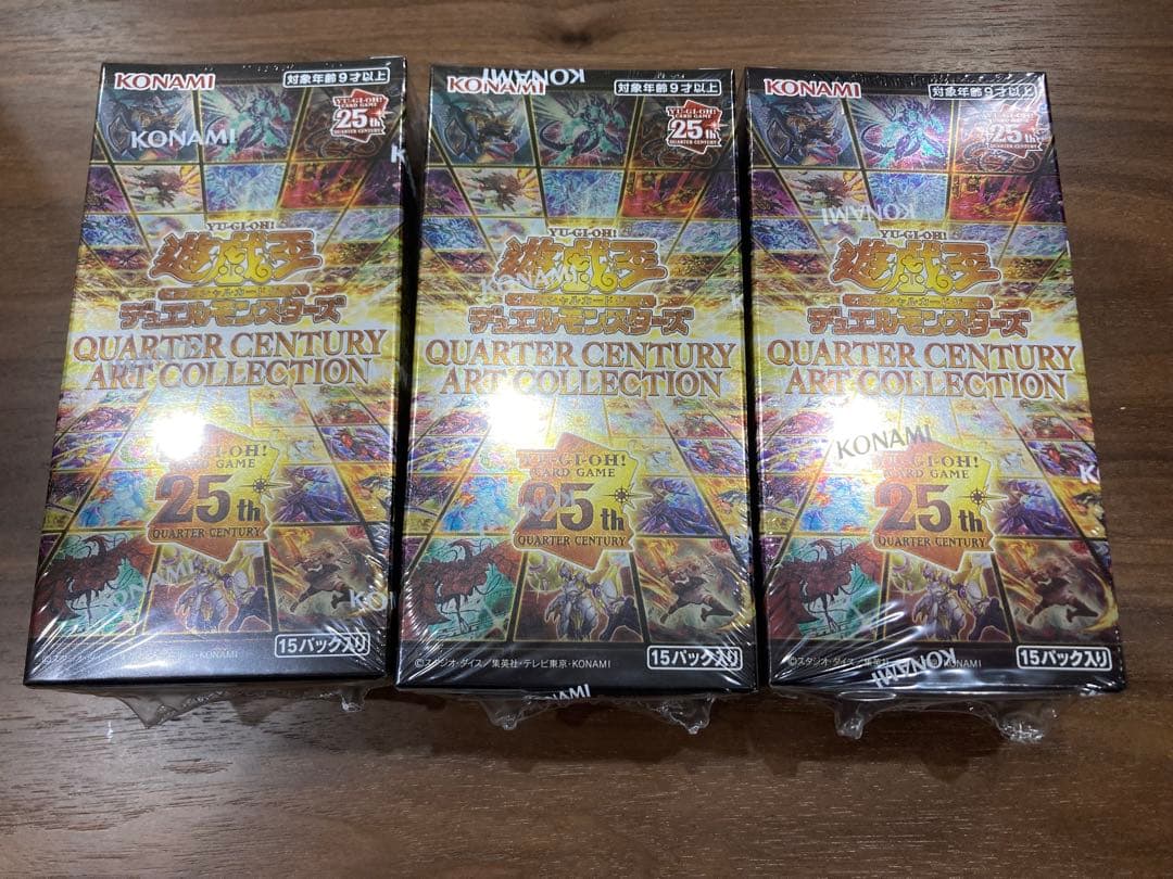 アートコレクション 3box シュリンク付き 新品・シュリンク付きBOX 】遊戯王OCG QUARTER CENTURY ART COLLECTION