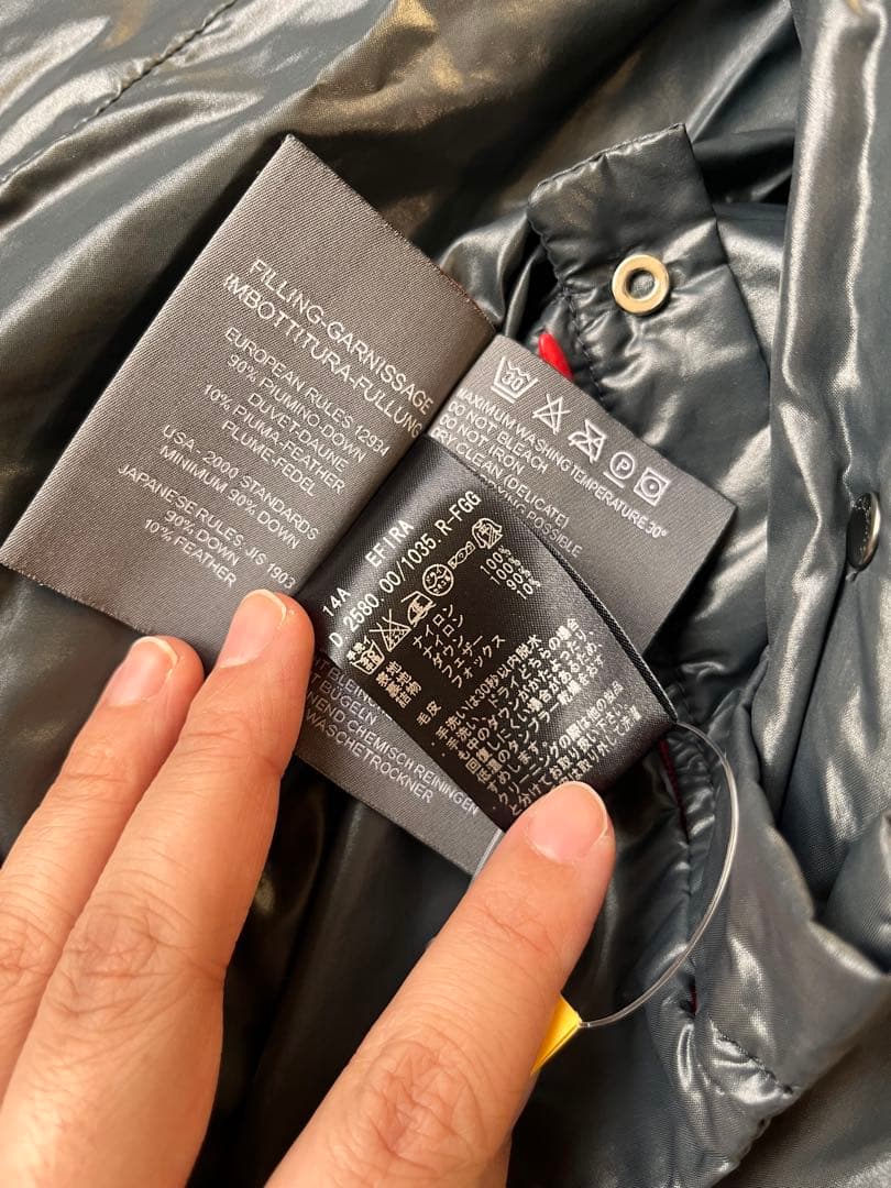 クリーニング済】DUVETICA グレー ダウンジャケット 40 - メルカリ