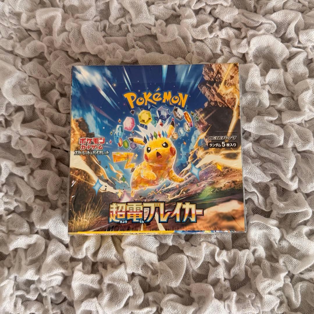 未開封品】超電ブレイカー BOX 未開封 シュリンク付き - メルカリ