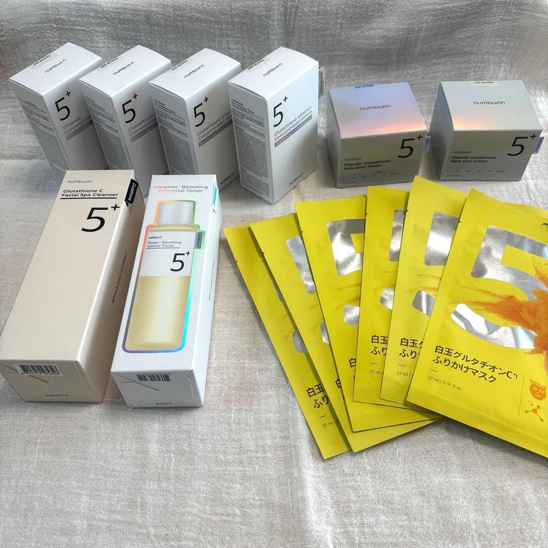 つむ様 ナンバーズイン 5番セット