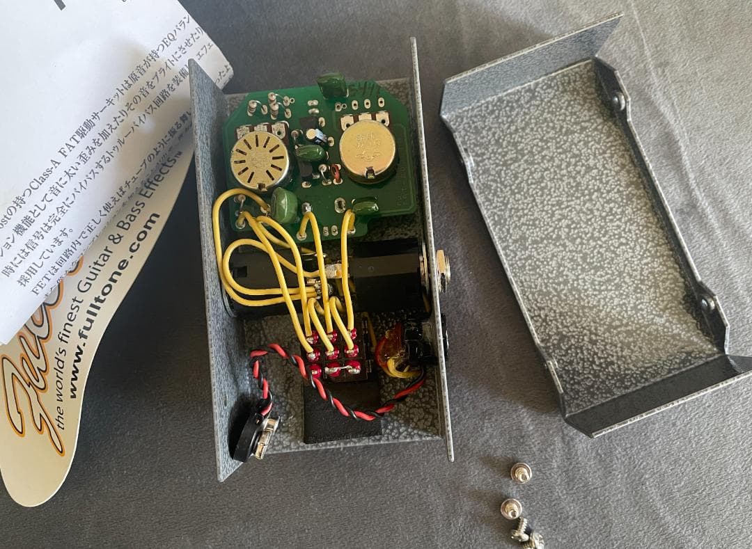 Fulltone / Fat - Boost / 初期 箱付き 美品 - メルカリ