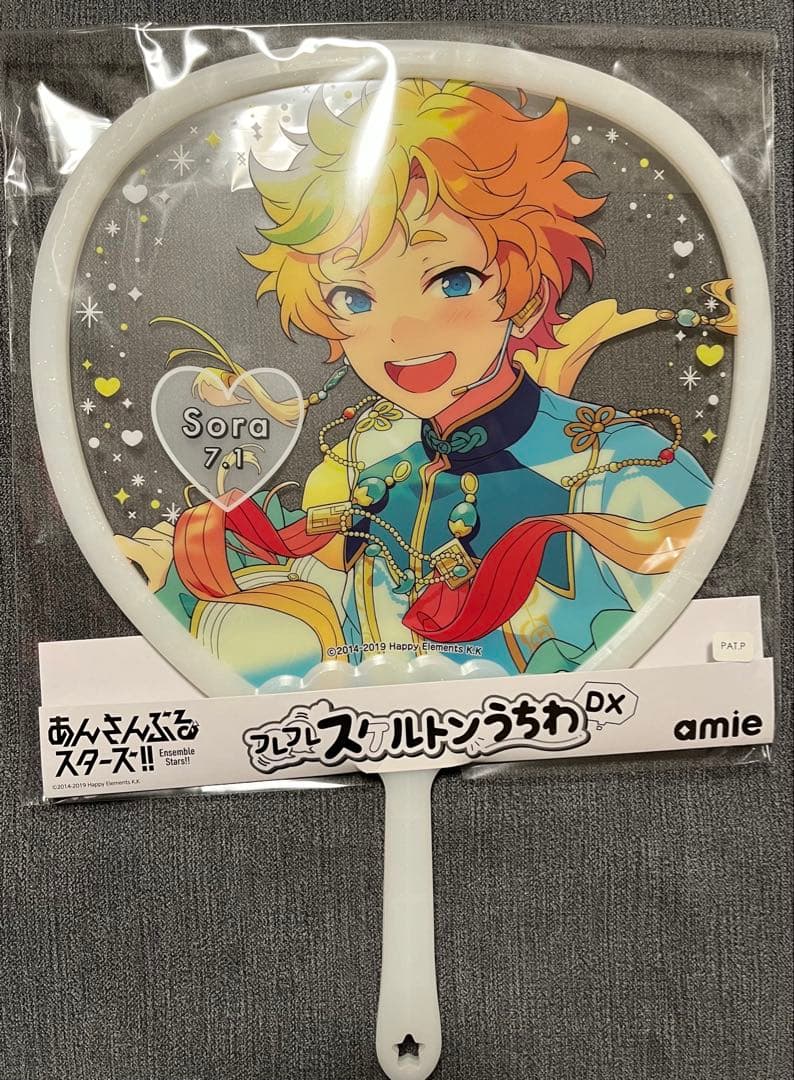 逆先夏目 青葉つむぎ 春川宙 タオルうちわセット売り - メルカリ