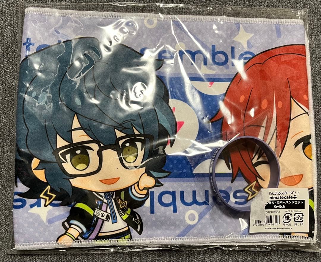 逆先夏目 青葉つむぎ 春川宙 タオルうちわセット売り - メルカリ