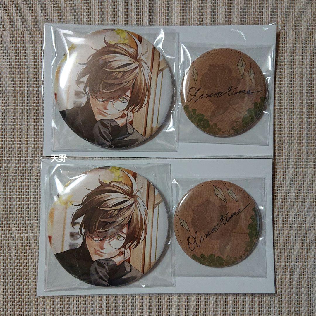 にじさんじ オリバー・エバンス 誕生日グッズ 缶バッジ 2種セット