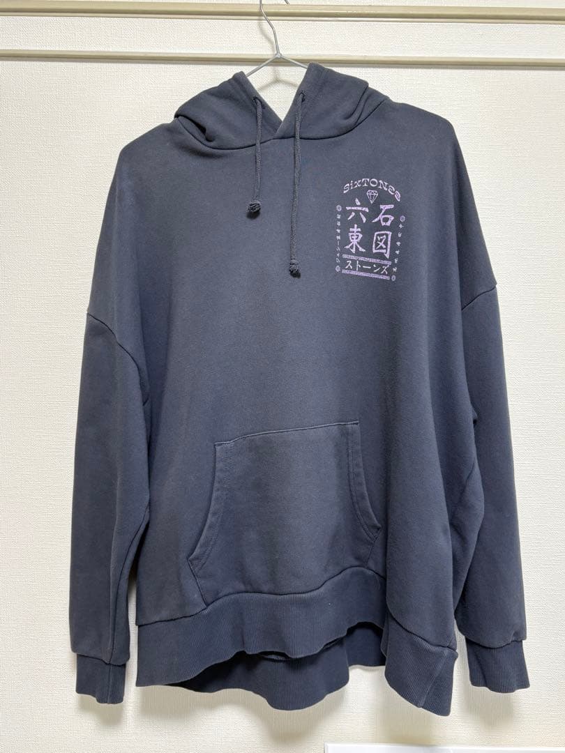 SixTONES ツアー トレーナー - メルカリ