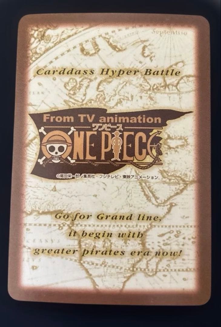 ONE PIECEカードダスハイパーバトル ザ・ルーキー C520 - メルカリ