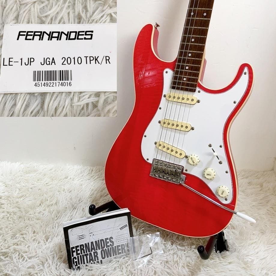 FERNANDES LE-1JP ストラト JAPAN JGA2010