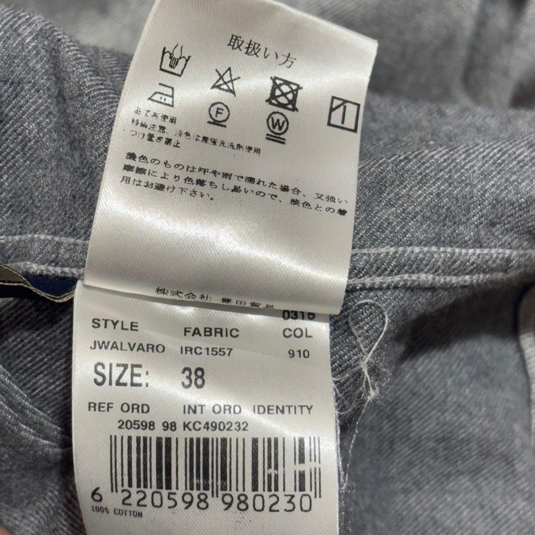 美品】ラルディーニ ホリゾンタルカラー ネルシャツ 38 コンバーチブル