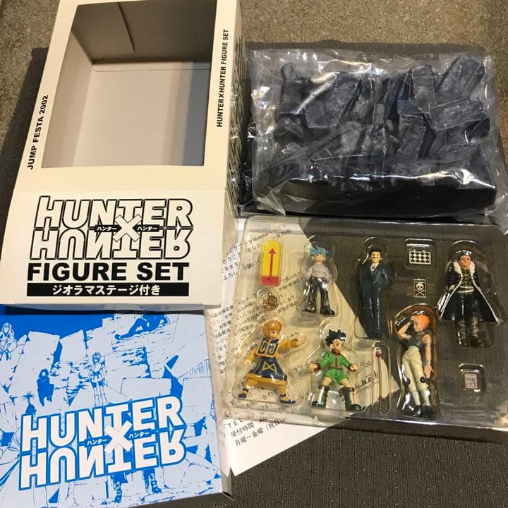 ハンター×ハンター ジャンプフェスタ 2002 ジオラマステージ