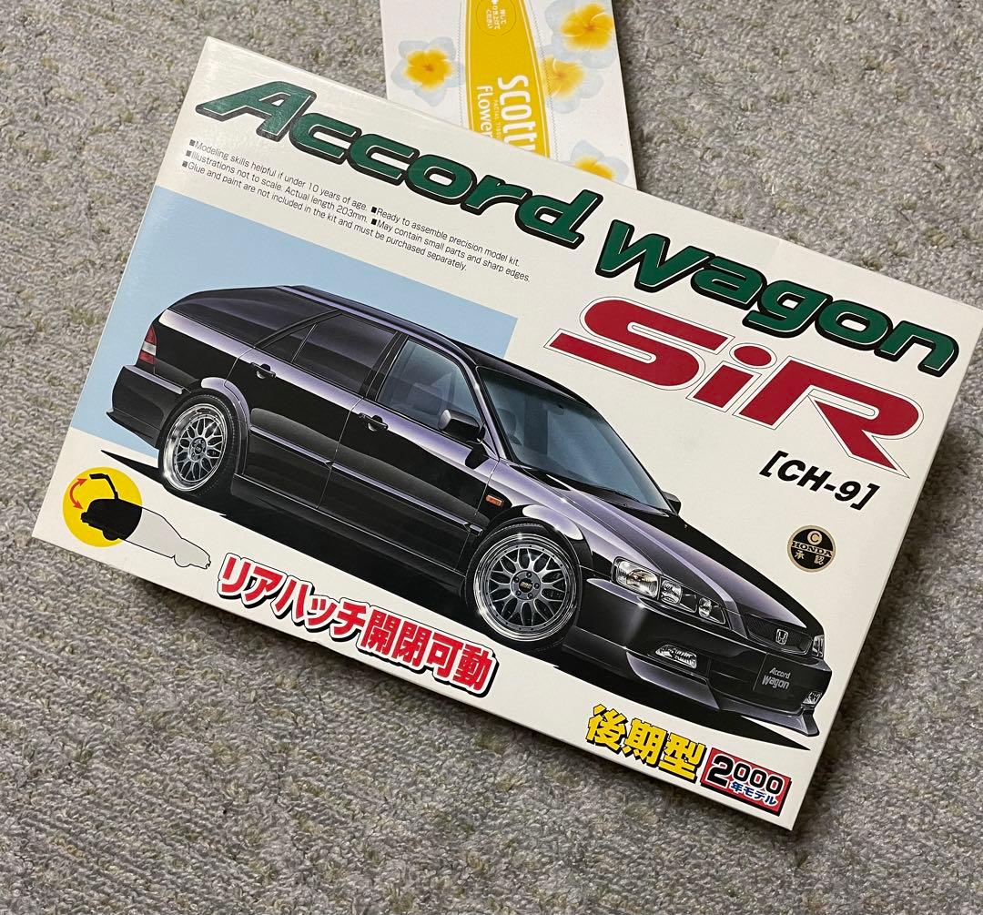 アコードワゴン SiR [CH-9] 1/24 未組立 - メルカリ