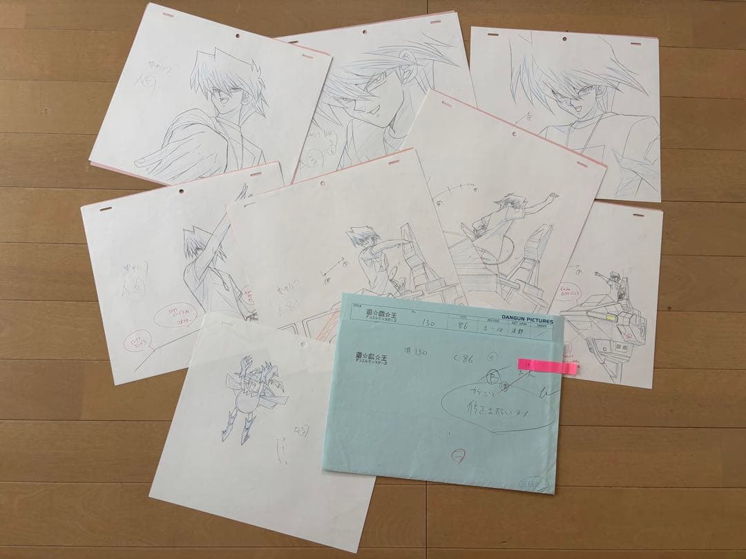 遊戯王　アニメ　原画　城之内