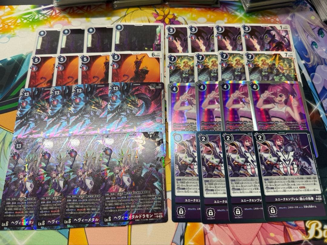 デジモンカード へヴィーメタルドラモン ユウキ エンブレム　関連セット 4コン デジカ】ヘヴィーメタルドラモン 4枚セット パラレル &ユウキ 1枚